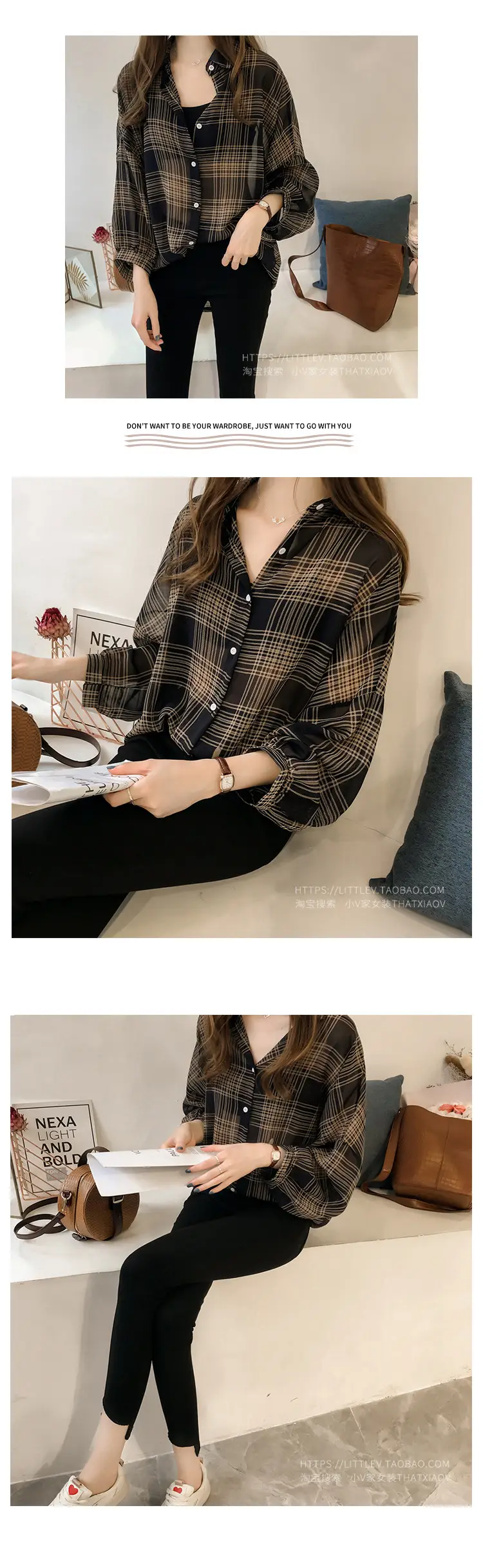 Women Long Sleeve Plaid Shirt Black Brown Plus Size Hong Kong Style — feature 11