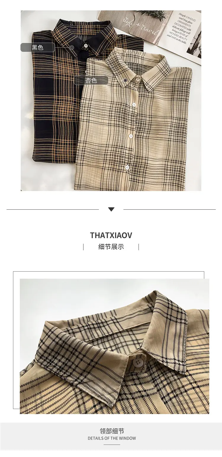 Women Long Sleeve Plaid Shirt Black Brown Plus Size Hong Kong Style — feature 3