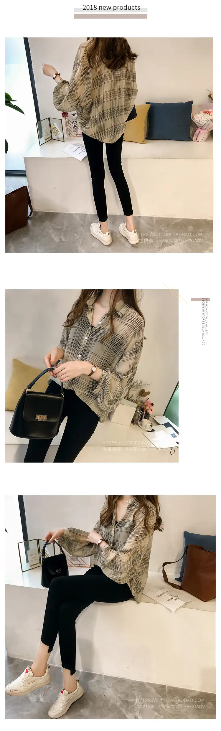 Women Long Sleeve Plaid Shirt Black Brown Plus Size Hong Kong Style — feature 8