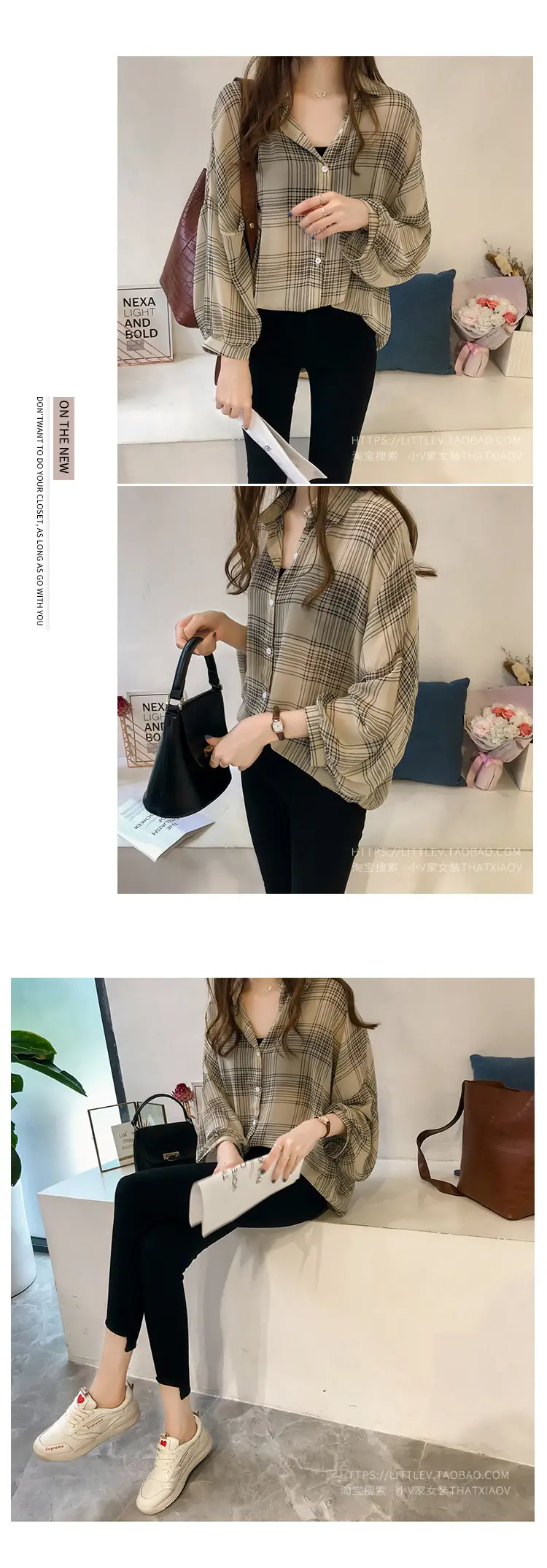 Women Long Sleeve Plaid Shirt Black Brown Plus Size Hong Kong Style — feature 9