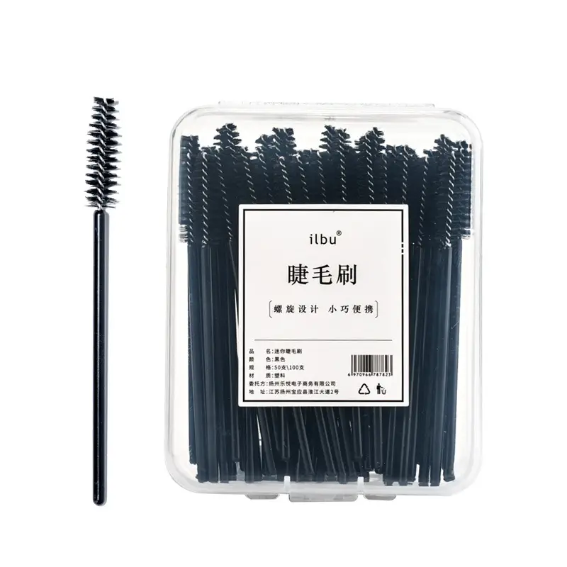 100 Pcs Crystal Eyelash Curl Brushes Set — feature 1