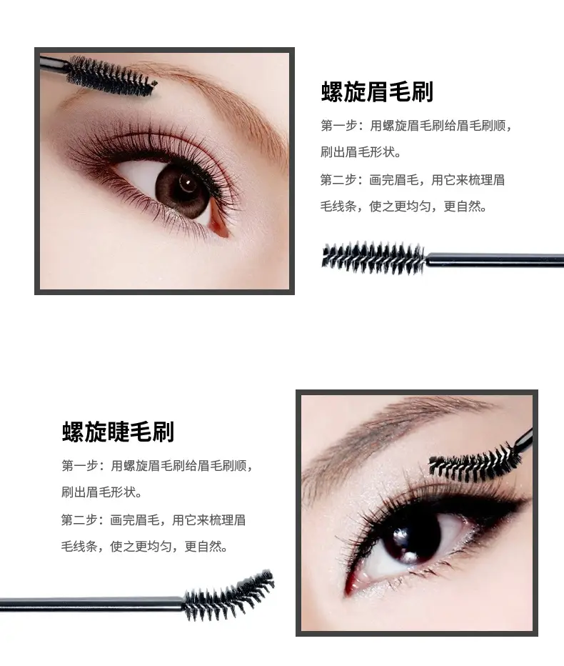 100 Pcs Crystal Eyelash Curl Brushes Set — feature 6