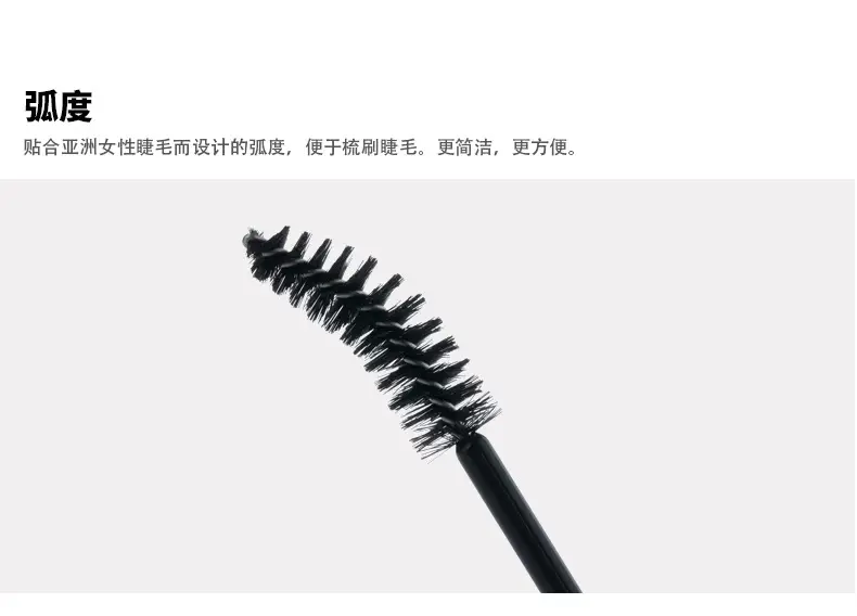 100 Pcs Crystal Eyelash Curl Brushes Set — feature 8