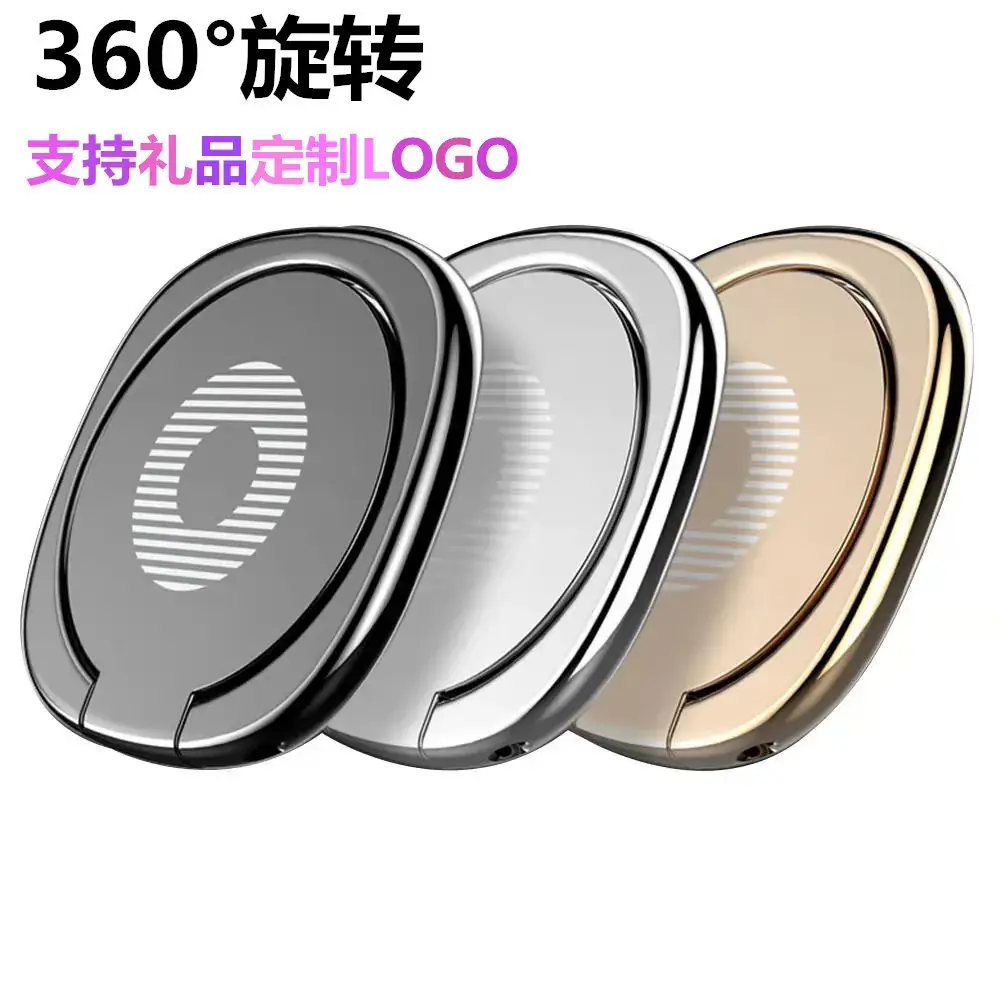 Ultra-thin Mobile Phone Bracket Ring Buckle Rose Gold - Image 6
