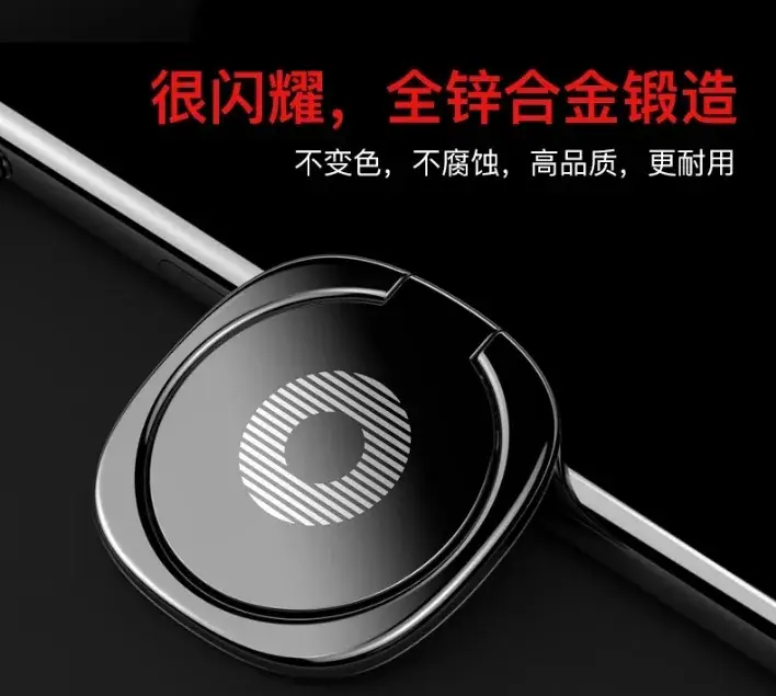微信图片_20190830183504