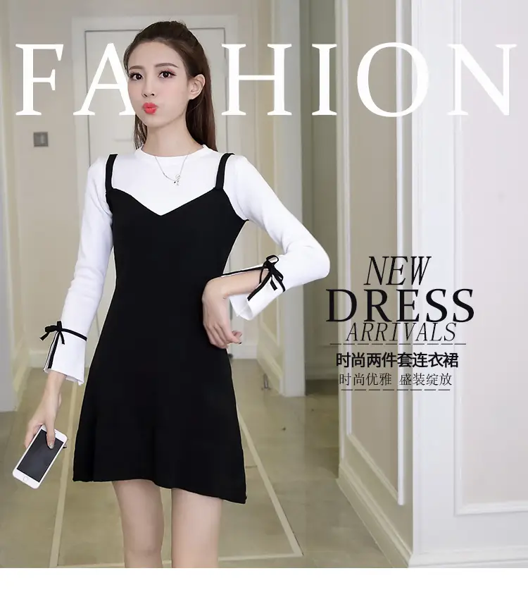 Black Slim Fit A-Line Dress for Women Autumn 2023 — feature 1