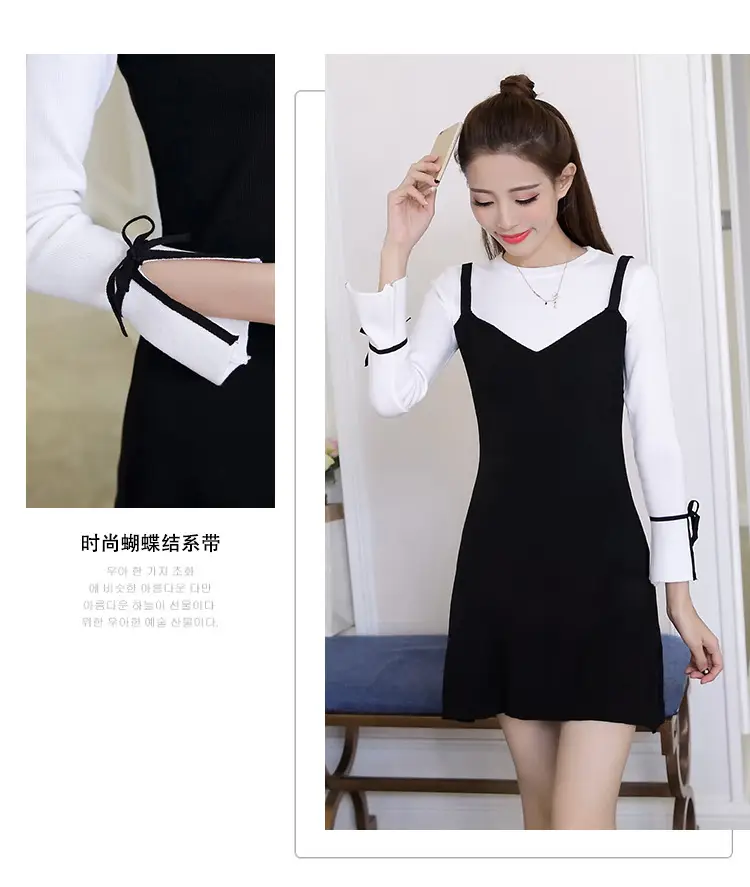 Black Slim Fit A-Line Dress for Women Autumn 2023 — feature 12