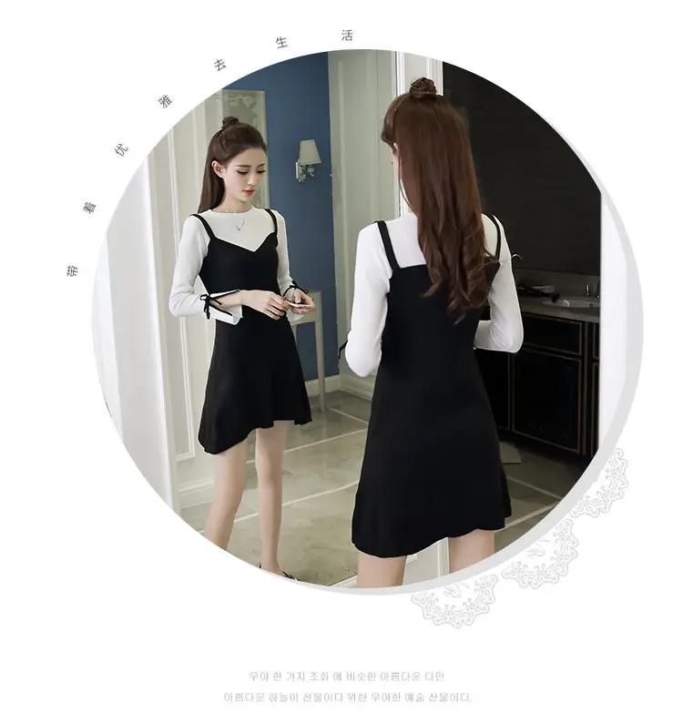 Black Slim Fit A-Line Dress for Women Autumn 2023 — feature 13