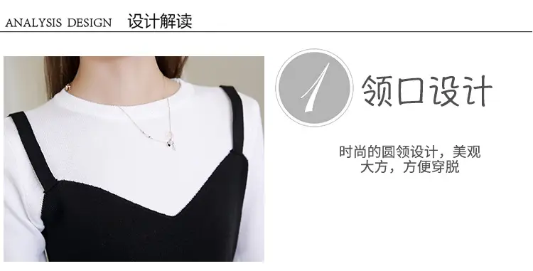 Black Slim Fit A-Line Dress for Women Autumn 2023 — feature 3