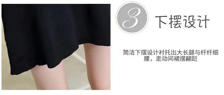 Black Slim Fit A-Line Dress for Women Autumn 2023 — feature 5