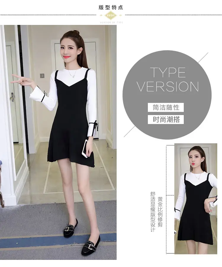 Black Slim Fit A-Line Dress for Women Autumn 2023 — feature 6