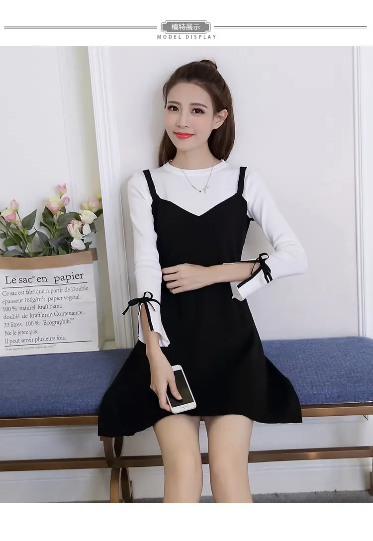 Black Slim Fit A-Line Dress for Women Autumn 2023 — feature 7