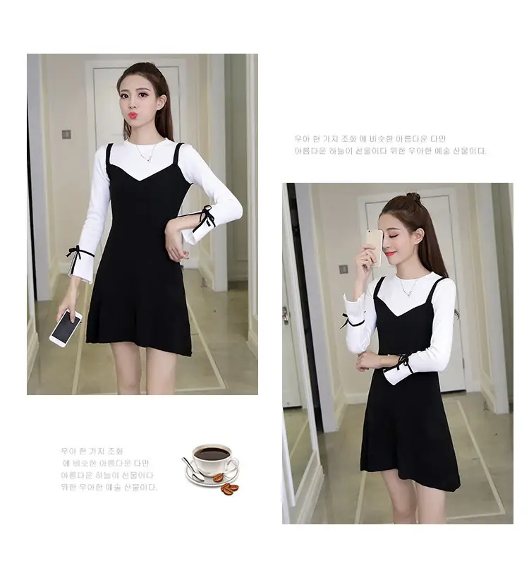 Black Slim Fit A-Line Dress for Women Autumn 2023 — feature 8