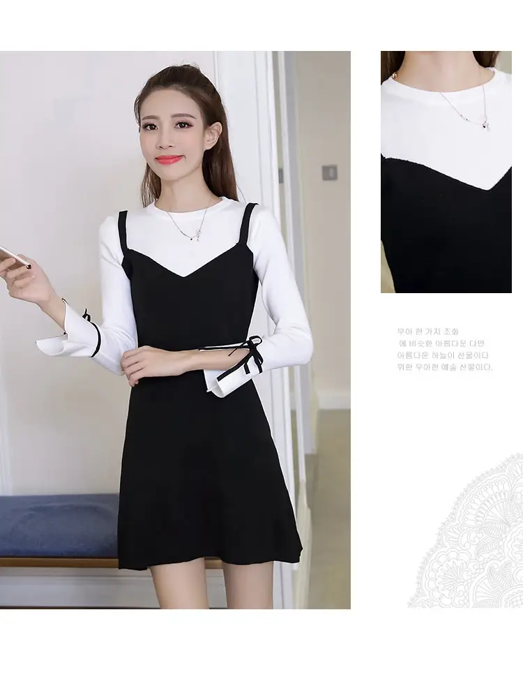 Black Slim Fit A-Line Dress for Women Autumn 2023 — feature 9