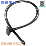 Black 35cm USB 5V Power Supply Line — feature 5
