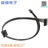 Black 35cm USB 5V Power Supply Line — feature 6