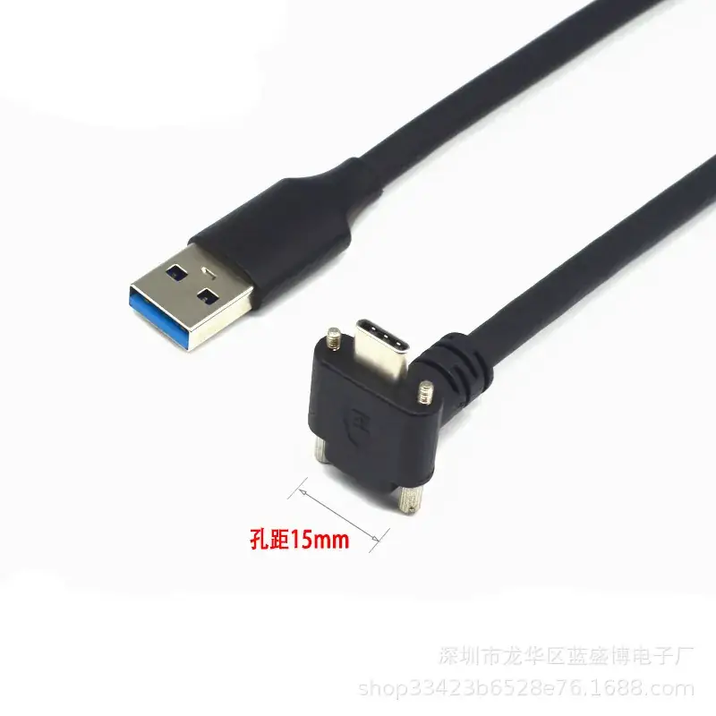 USB3.0 Male Screw Data Line Type-C - Image 3