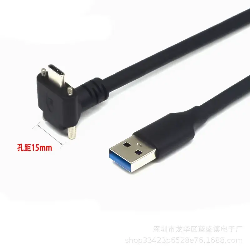 USB3.0 Male Screw Data Line Type-C - Image 4