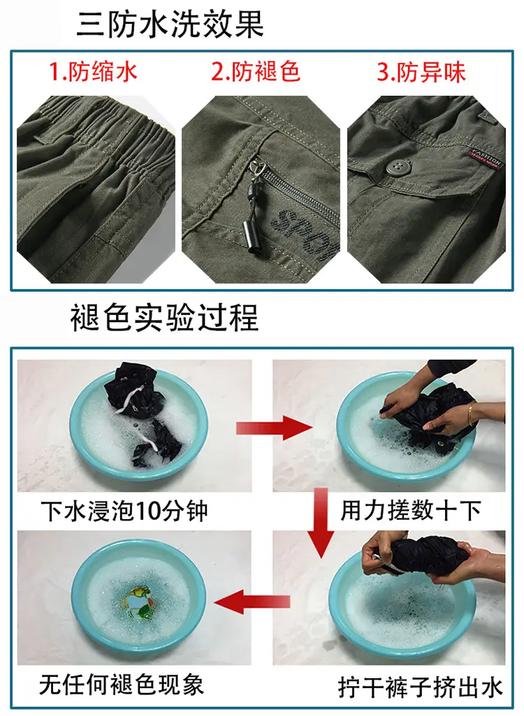 Men's Olive Green Multi-Pocket Shorts Summer Work Pants — feature 2