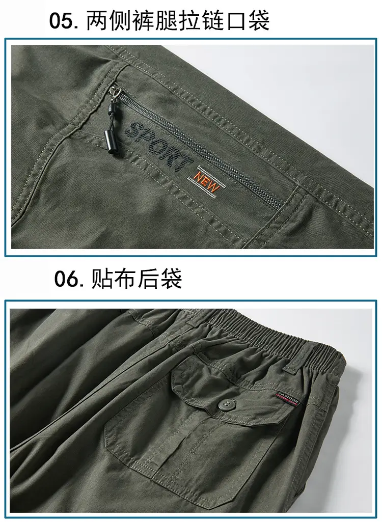 Men's Olive Green Multi-Pocket Shorts Summer Work Pants — feature 6