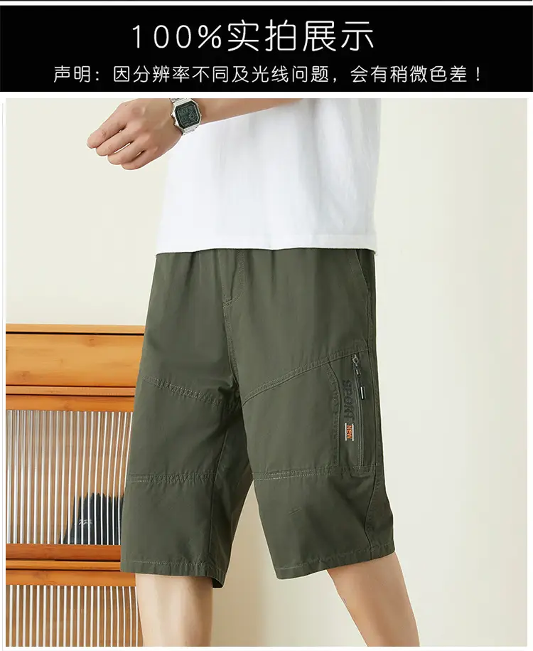 Men's Olive Green Multi-Pocket Shorts Summer Work Pants — feature 7