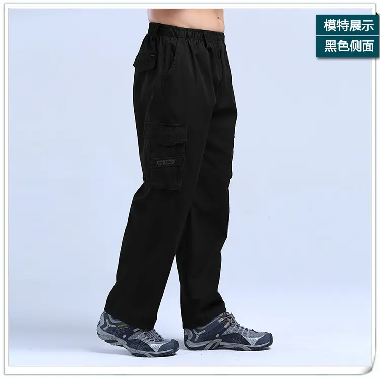 Men's Army Green Thick Thin Sports Pants Plus Size - Image 2