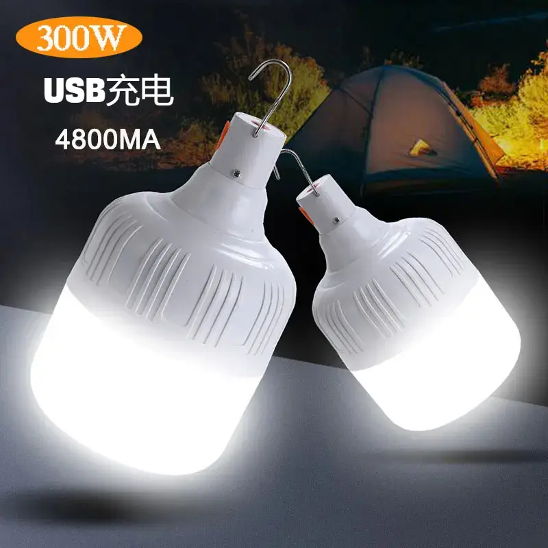 Cross-border P70 LED Camping Light Super Bright Outdoor Work Flashlight — feature 5