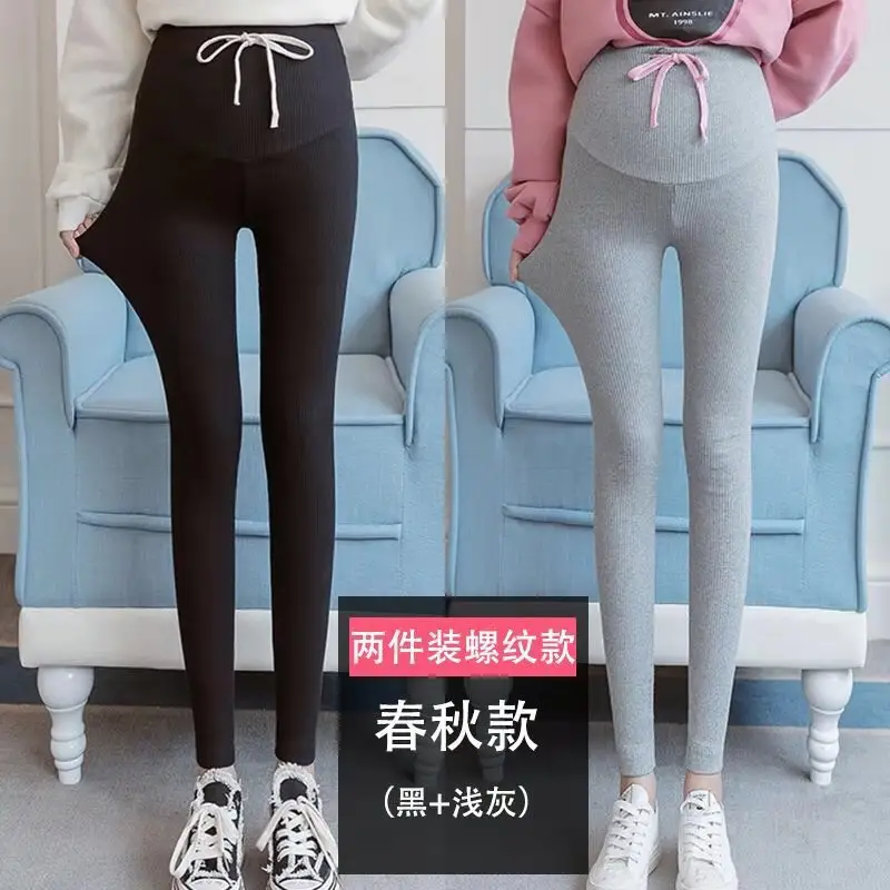 Maternity Leggings Ribbed Spring Fall Thin - Image 14