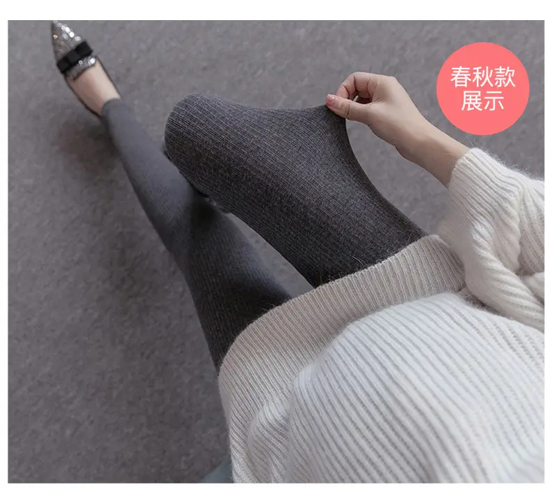 Maternity Leggings Ribbed Spring Fall Thin — feature 13