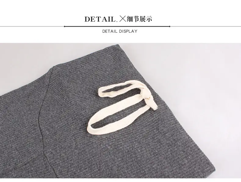 Maternity Leggings Ribbed Spring Fall Thin — feature 21