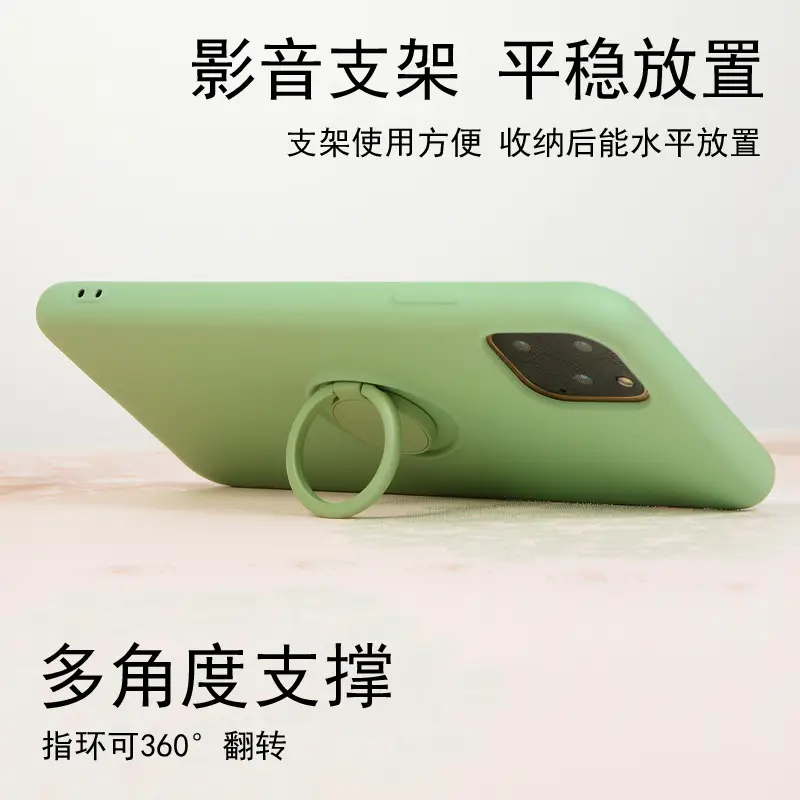 Apple iPhone 16 Pro Max Liquid Silicone Anti-drop Case - Image 17