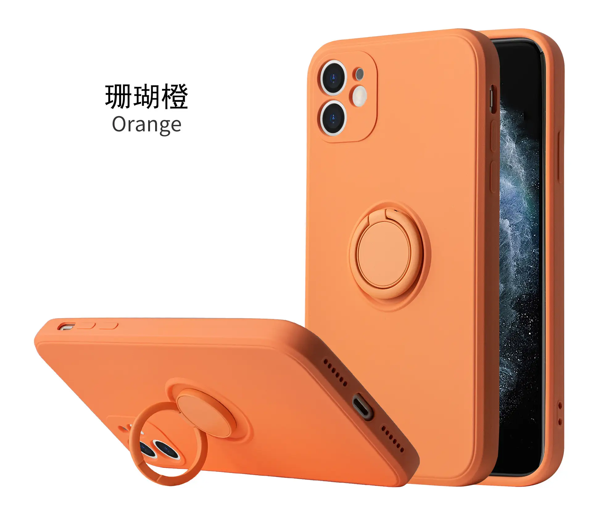 Apple iPhone 16 Pro Max Liquid Silicone Anti-drop Case - Image 7
