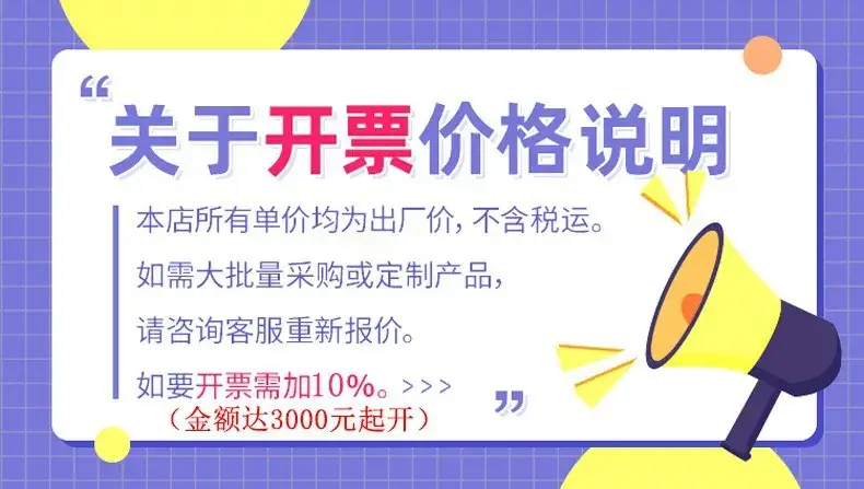描述图_9