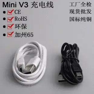 Android Fast Charging Cable V8 2A Over 2A — feature 6