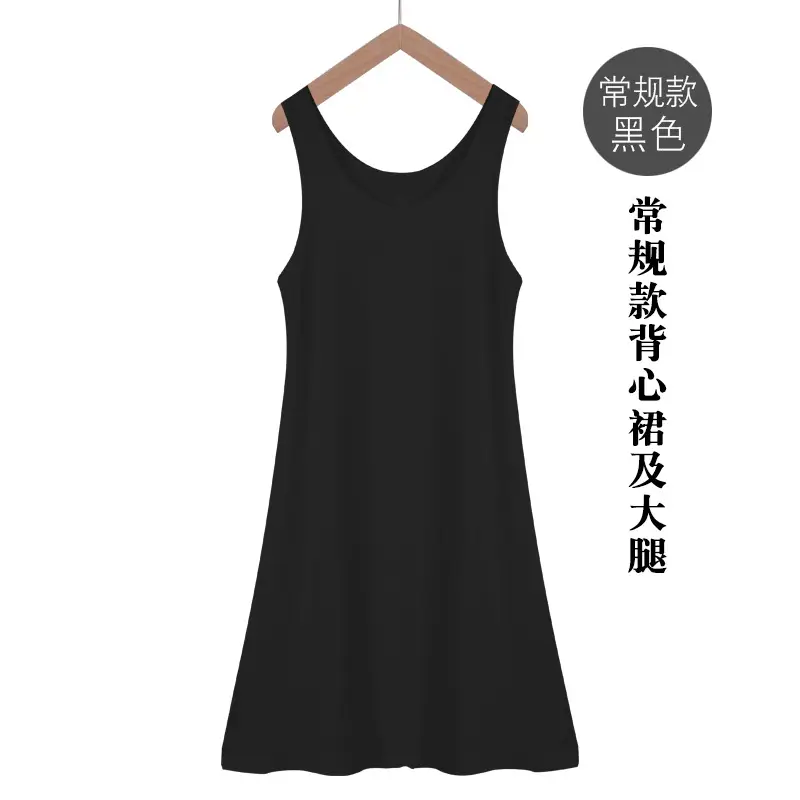Vest skirt black regular