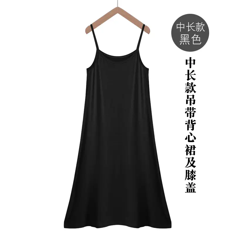 Suspender skirt black mid-length