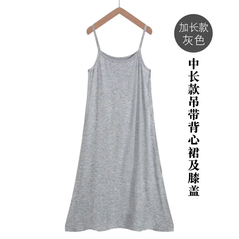 Suspender skirt gray mid-length