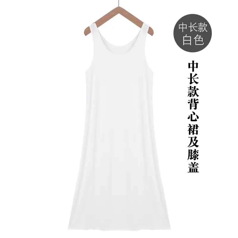 Vest skirt white mid-length