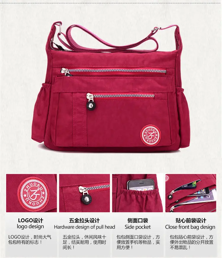 女包 (11)