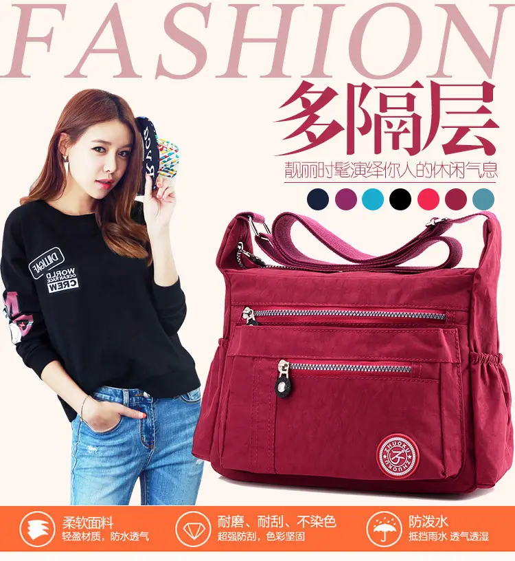 女包 (2)