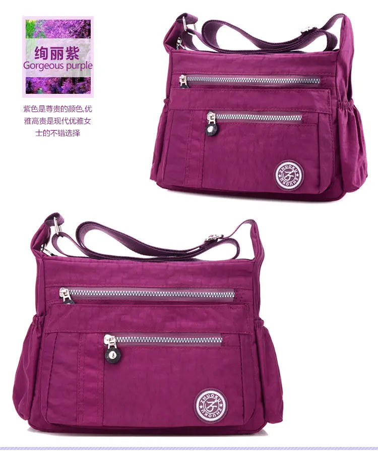 女包 (20)