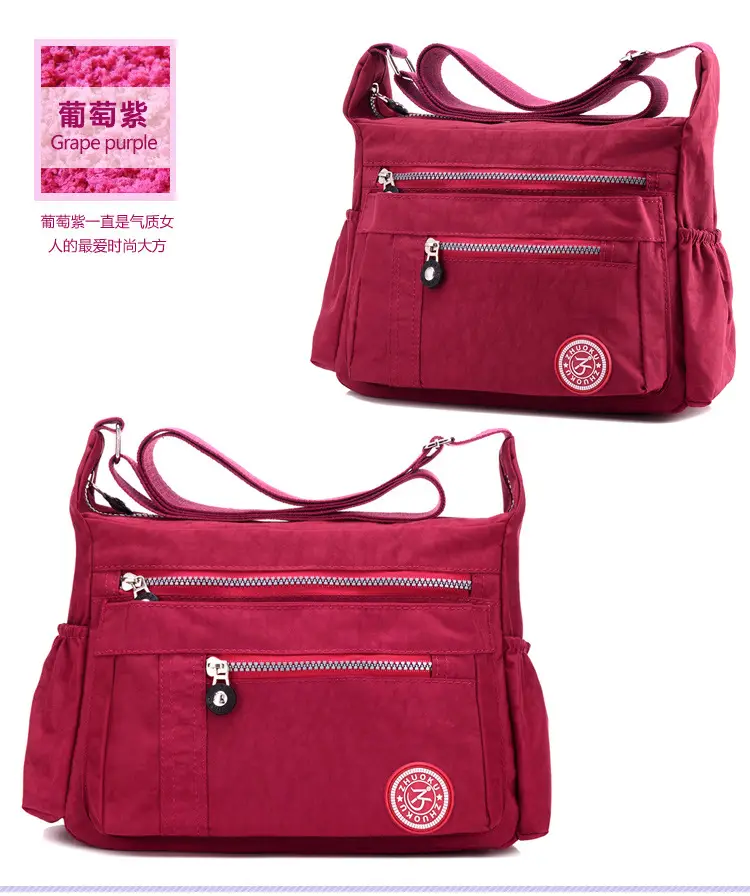 女包 (23)