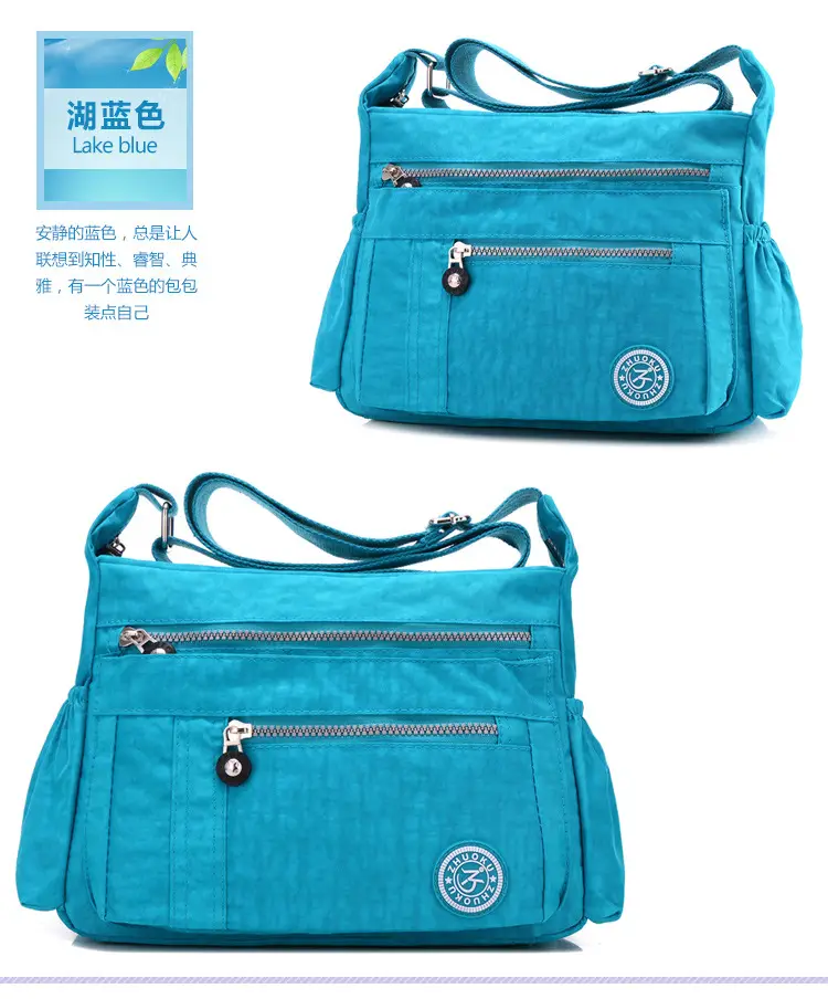女包 (24)