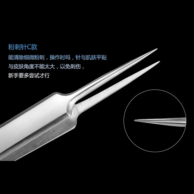 Acne Removal Tools Set for Skin Care