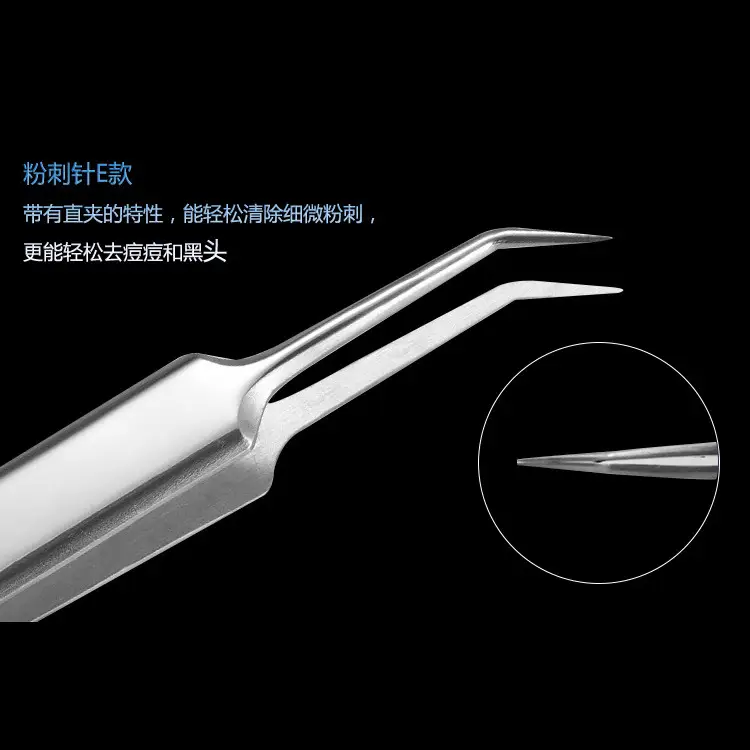 Acne Removal Tools Set for Skin Care