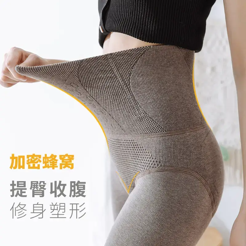 High Waist Belly Tucking Leggings Women's Fleece Winter Outerwear Large Size