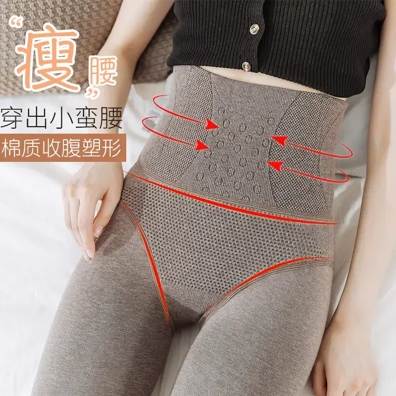 High Waist Belly Tucking Leggings Women's Fleece Winter Outerwear Large Size