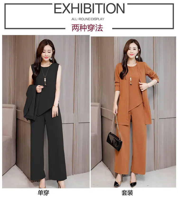 Women's 2-Piece Red Slimming Suit Set — feature 9