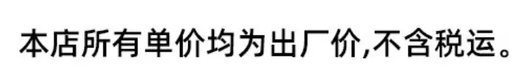 微信图片_20211006193324