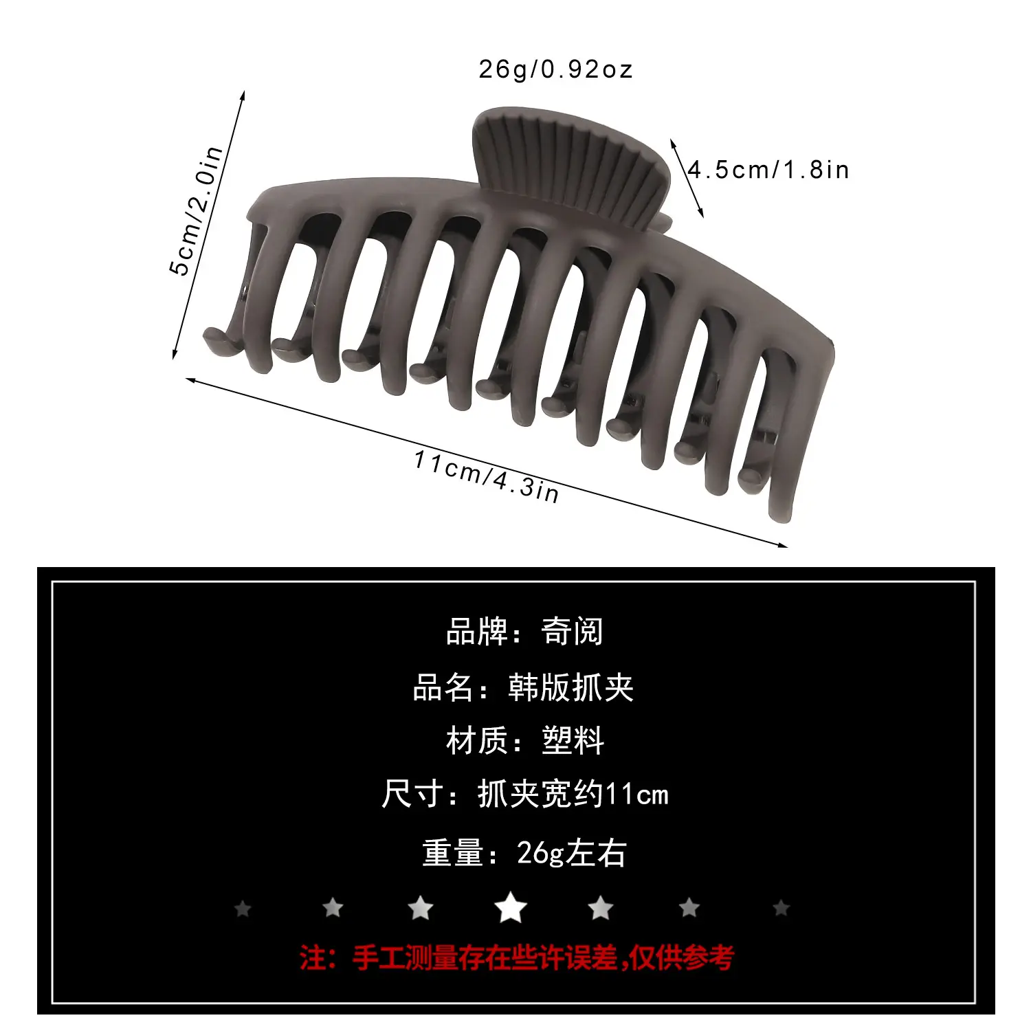 θ―¦ζ
ε°Ίε―Έ.jpg